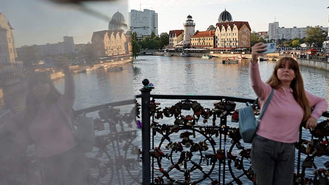 Калининград