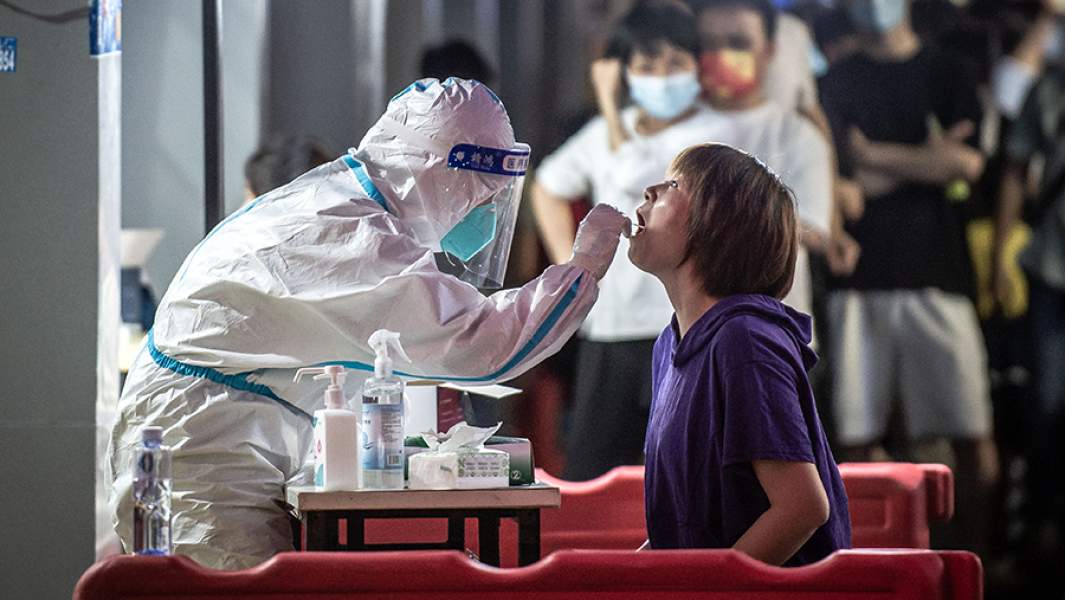 ПЦР тестирование