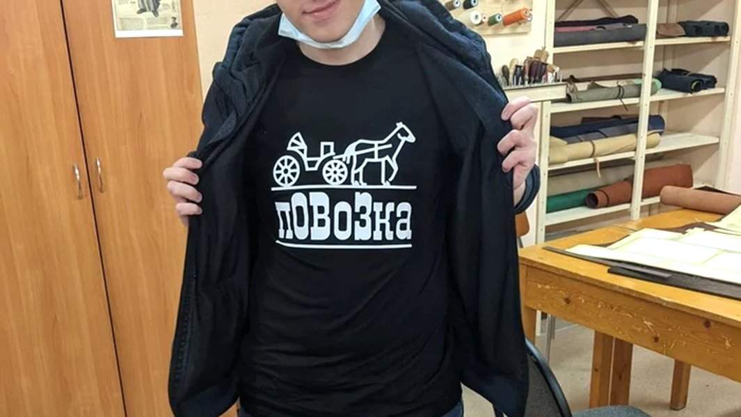 Футболки, подаренные Иваном своим ученикам