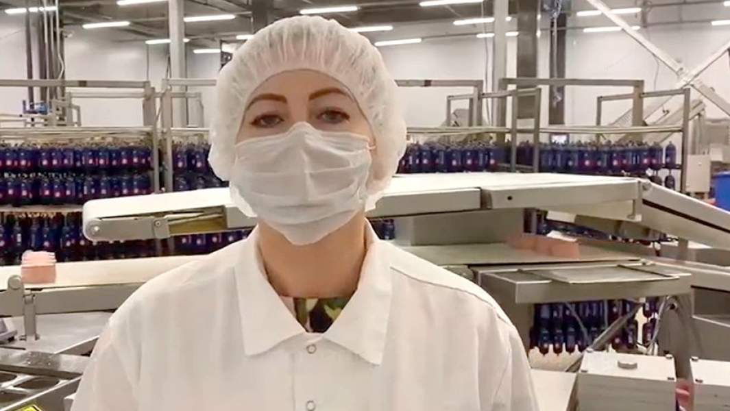 Производство Pit Product