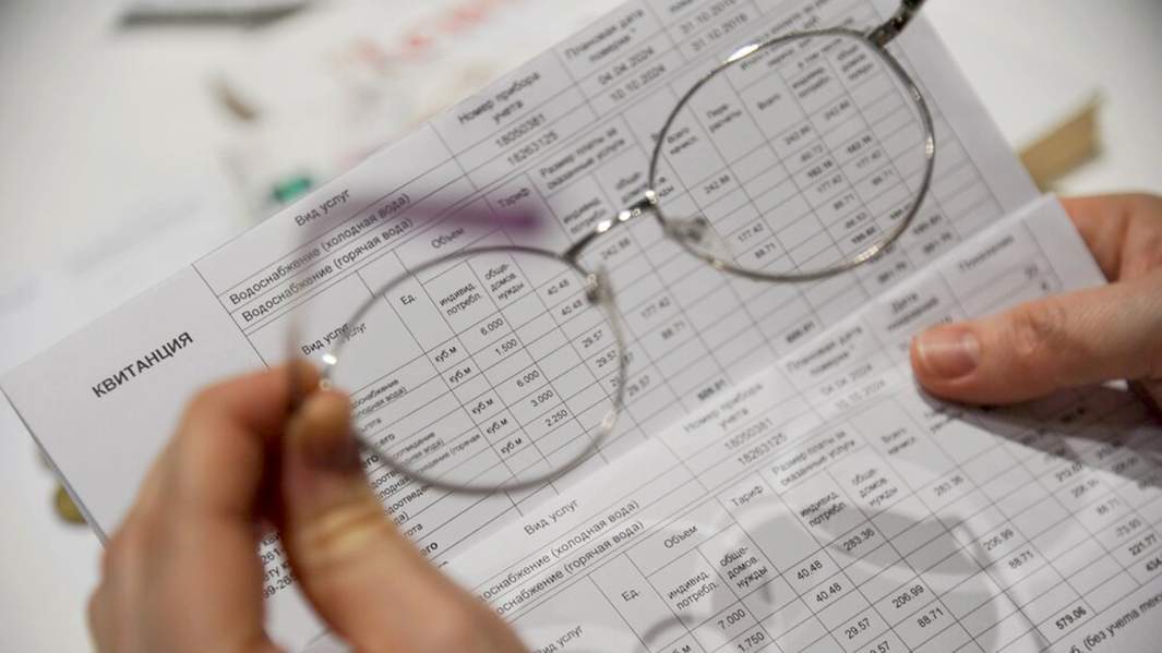 очки платежка жку