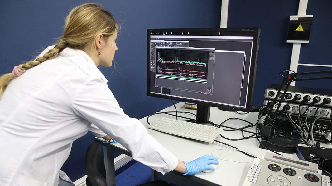 лаборатория