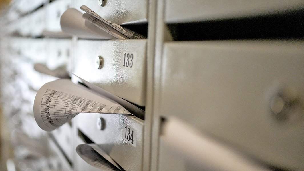 квитанция об оплате жкх