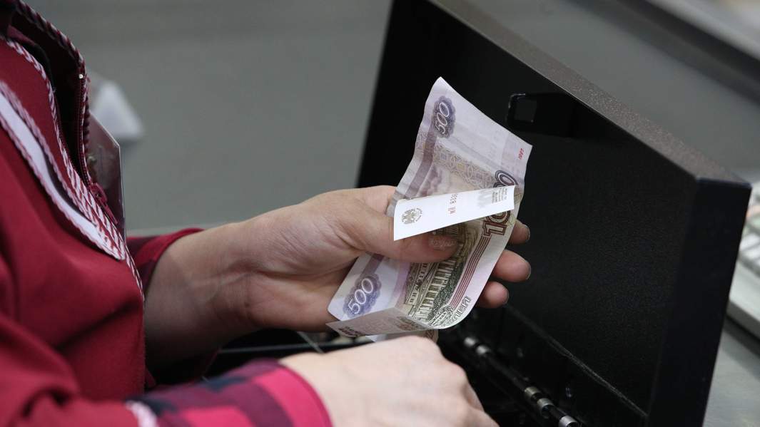 Касса в магазине