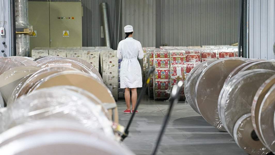 производство