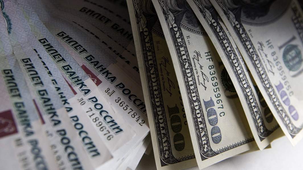 деньги рубли