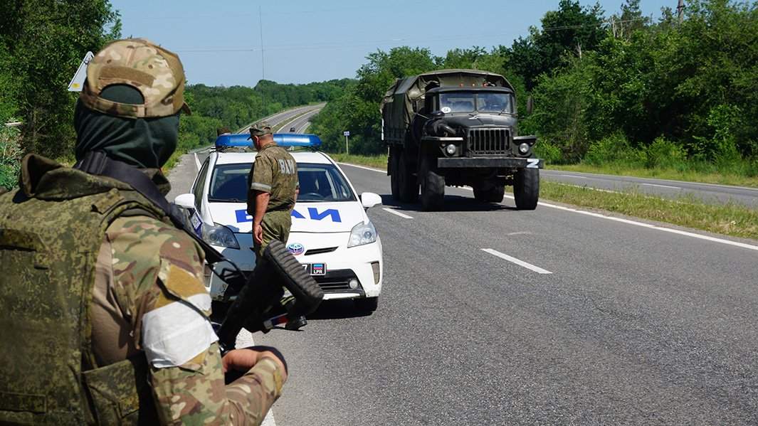 Дорога в городе Счастье