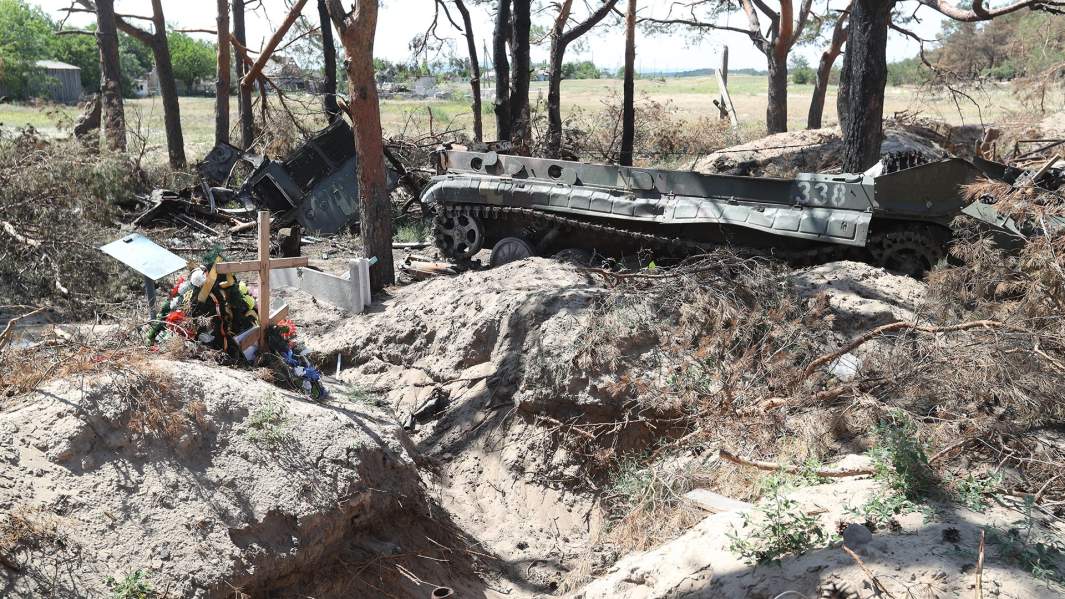 Северодонецк