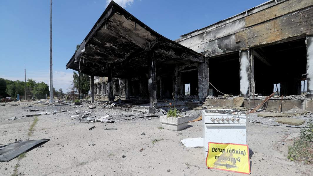 Северодонецк