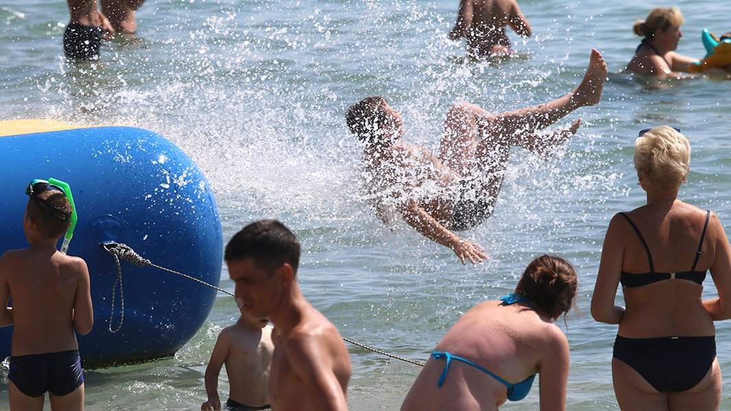 активности