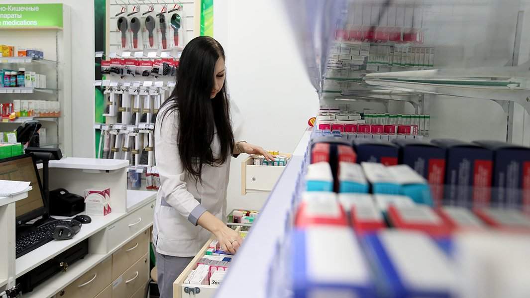 аптека фарма лекарства