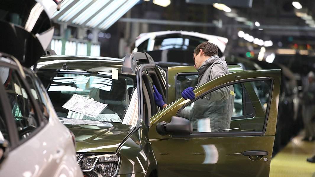 автопроизводитель