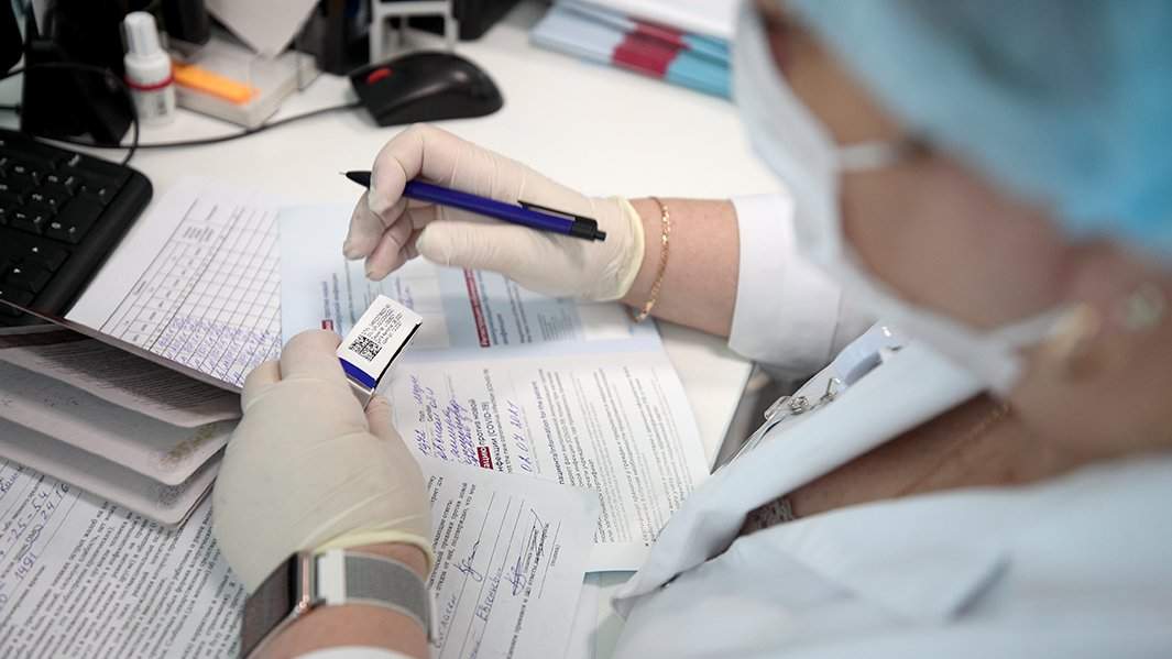 вирус вакцина