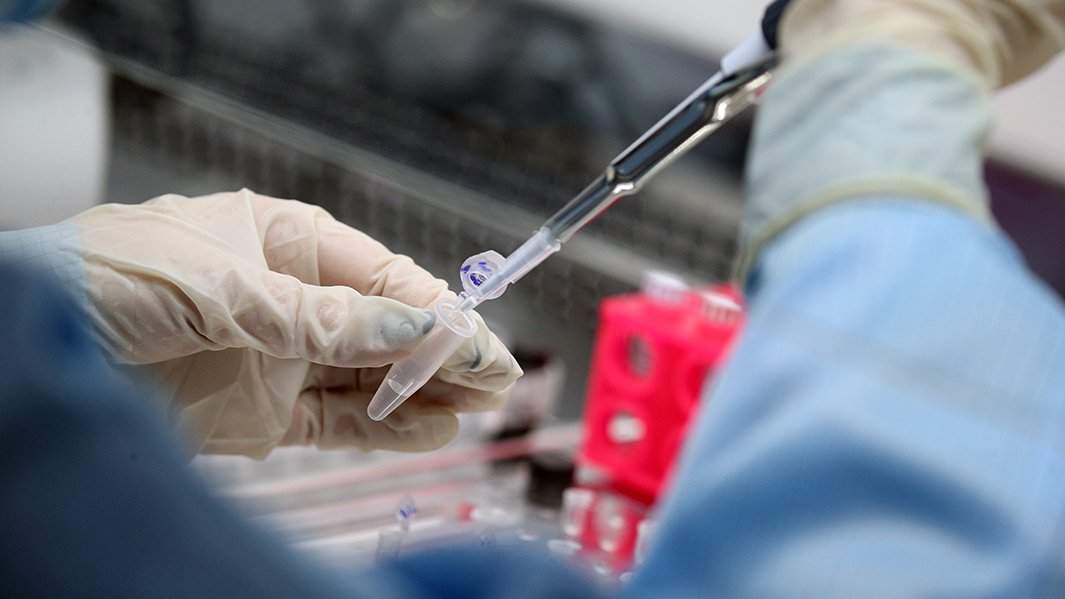 лаборатория