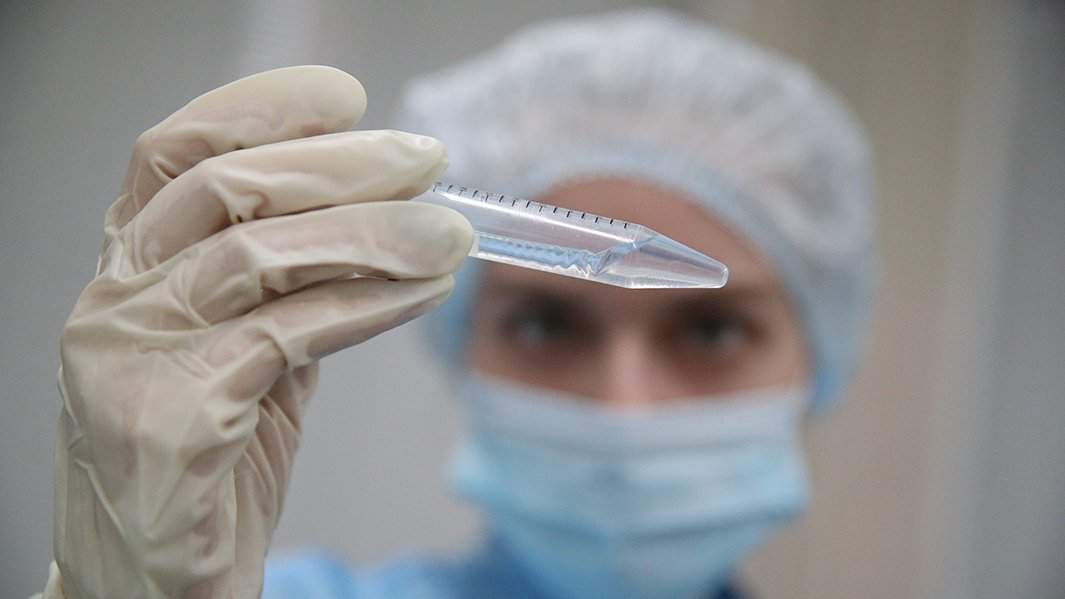 лаборатория