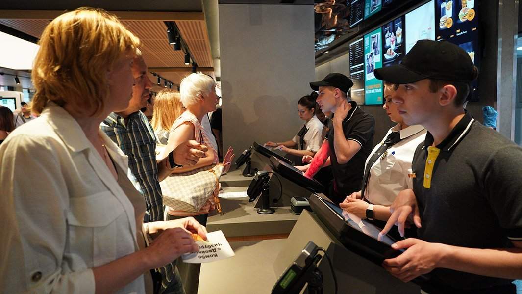 вкусно и точка