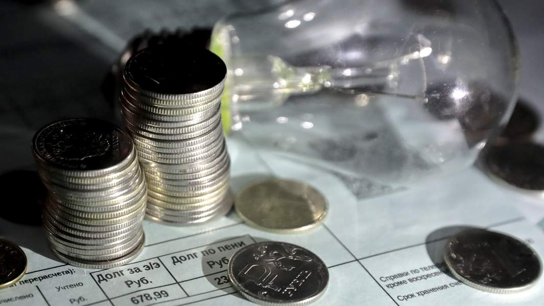 жкх тариф деньги