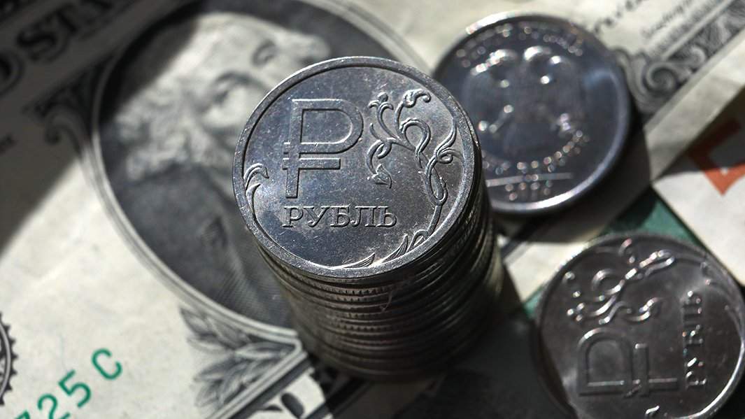 рубль