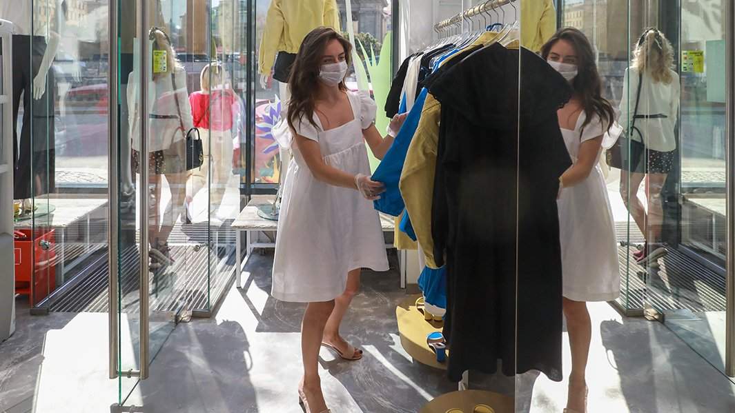 магазин одежды