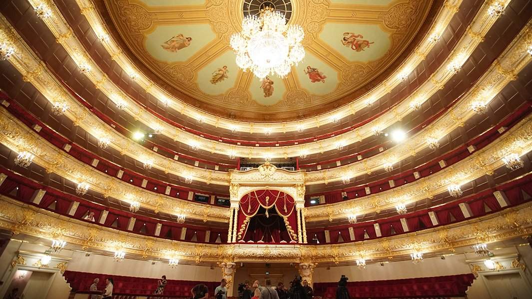 Государственный Академический Большой театр