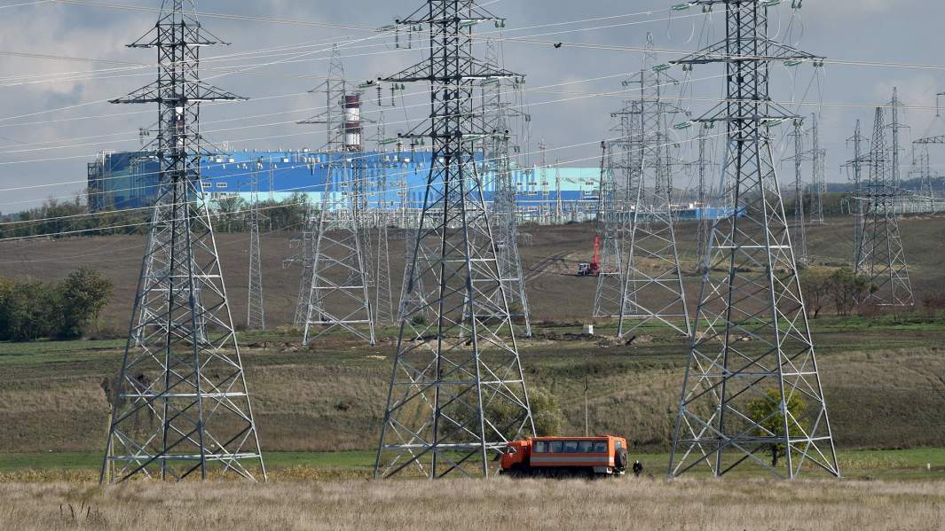 энергетика