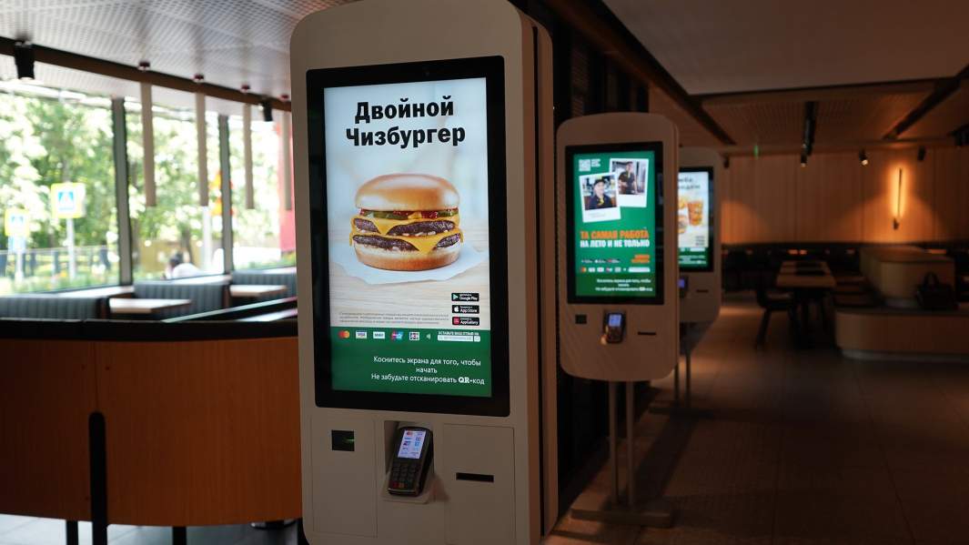 Ресторан быстрого питания