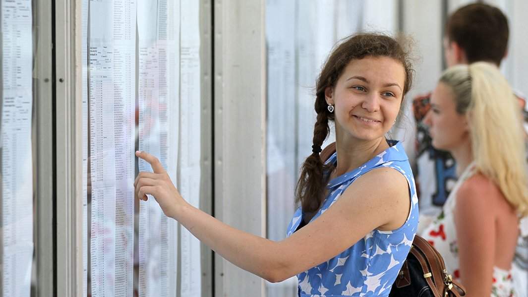 приемная кампания