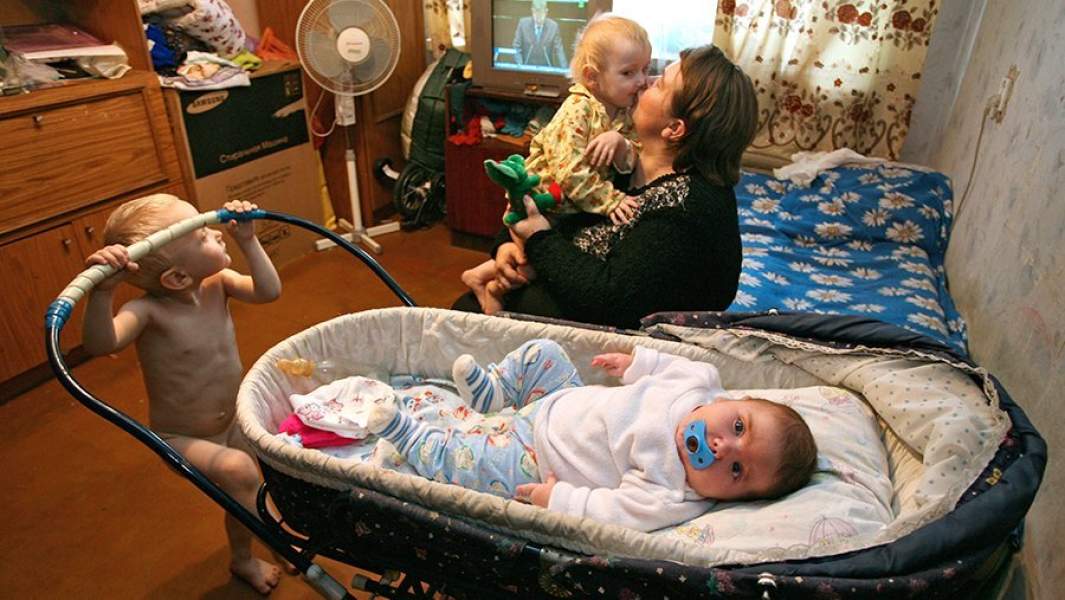 Многодетная семья