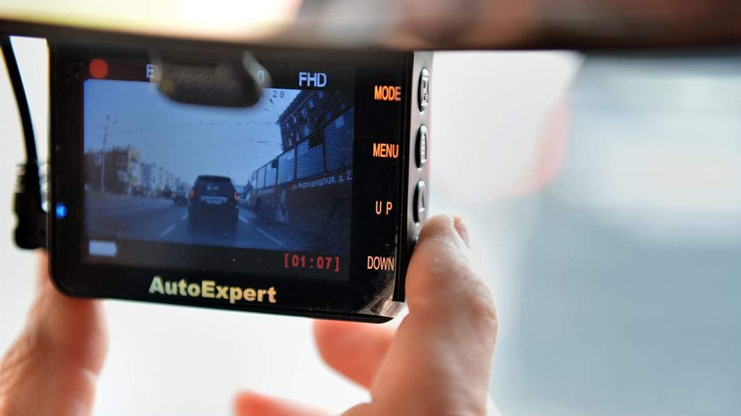 регистратор