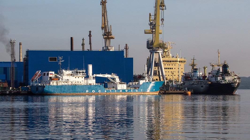 росатомфлот