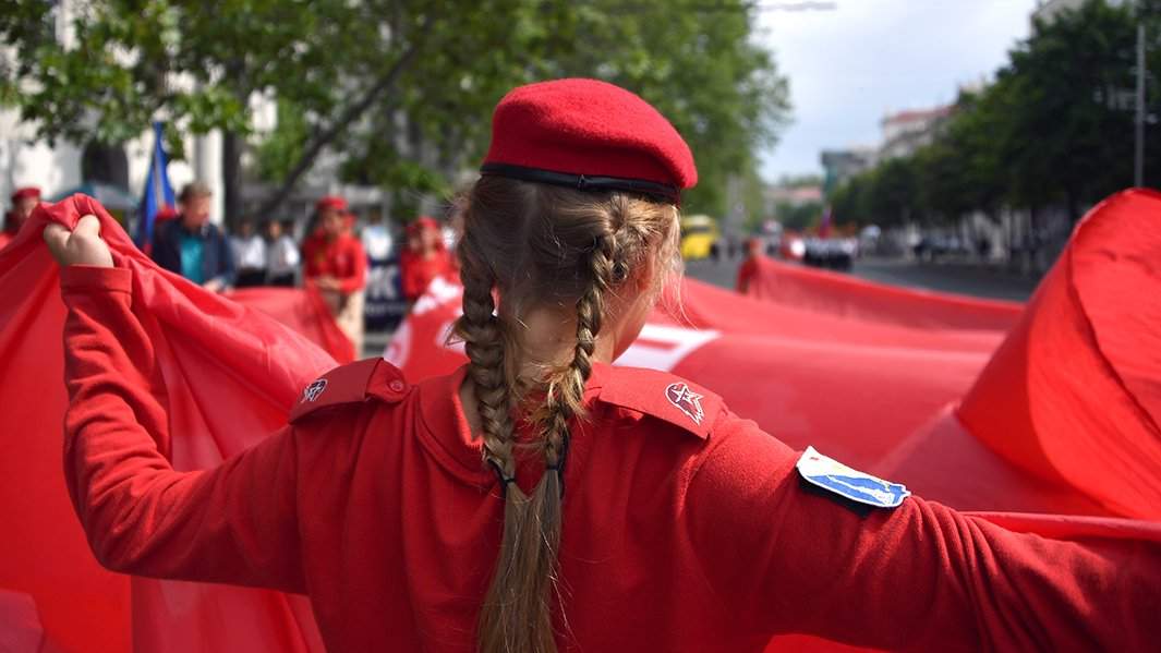 объединение юнармия