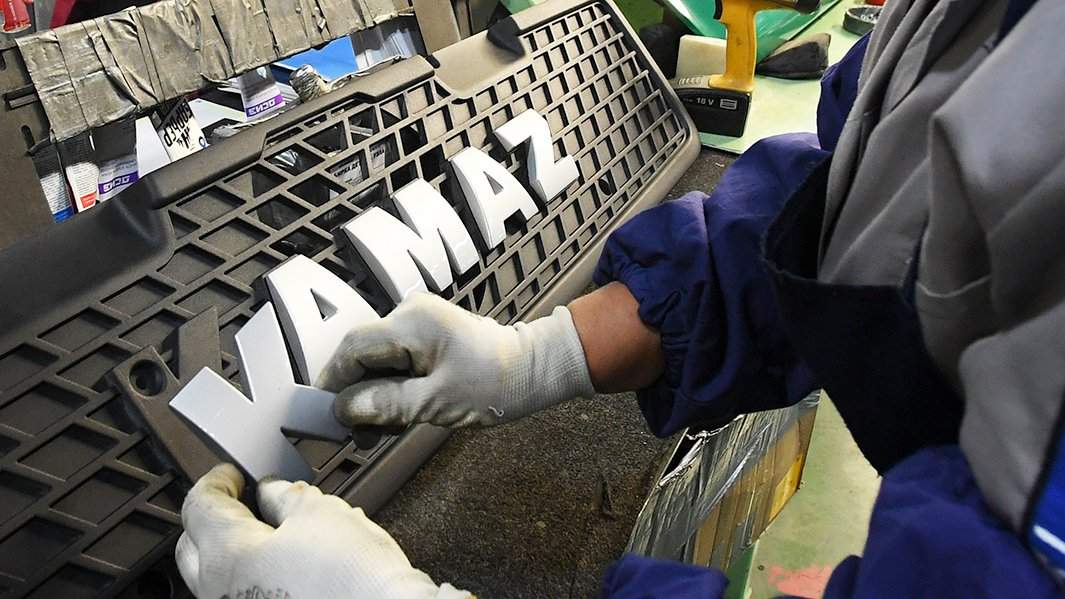 Завод ПАО «КамАЗ»