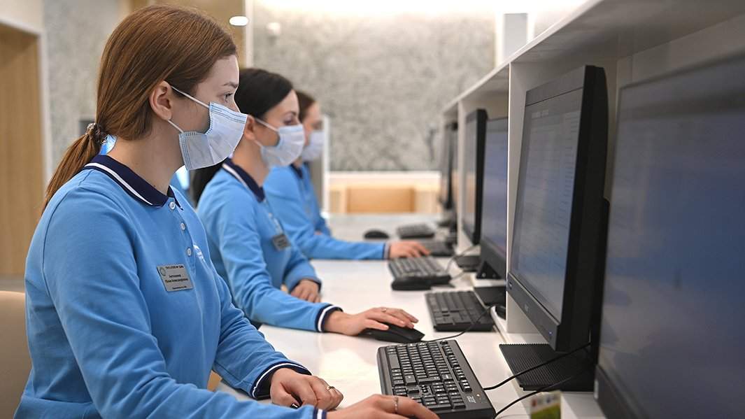 поликлиника