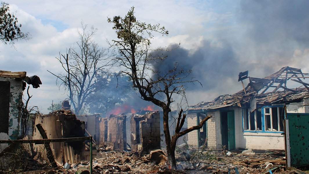 Горящие дома