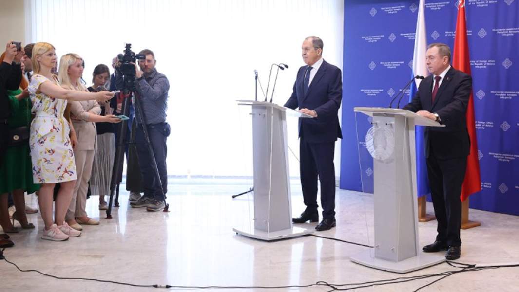 конференция