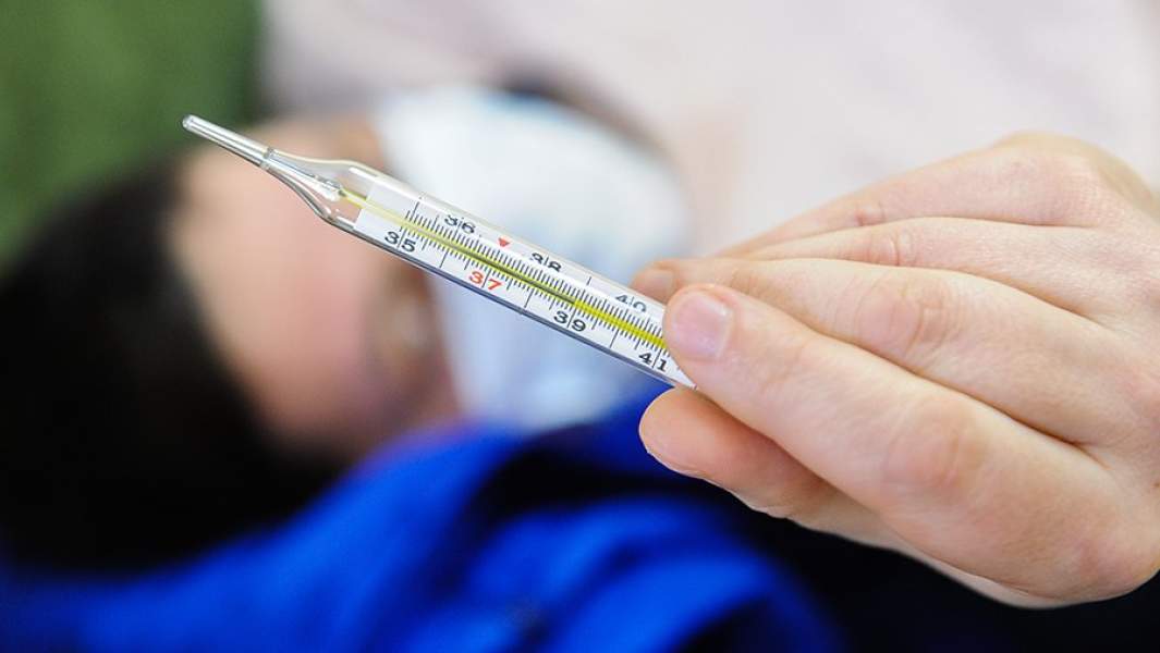 температура