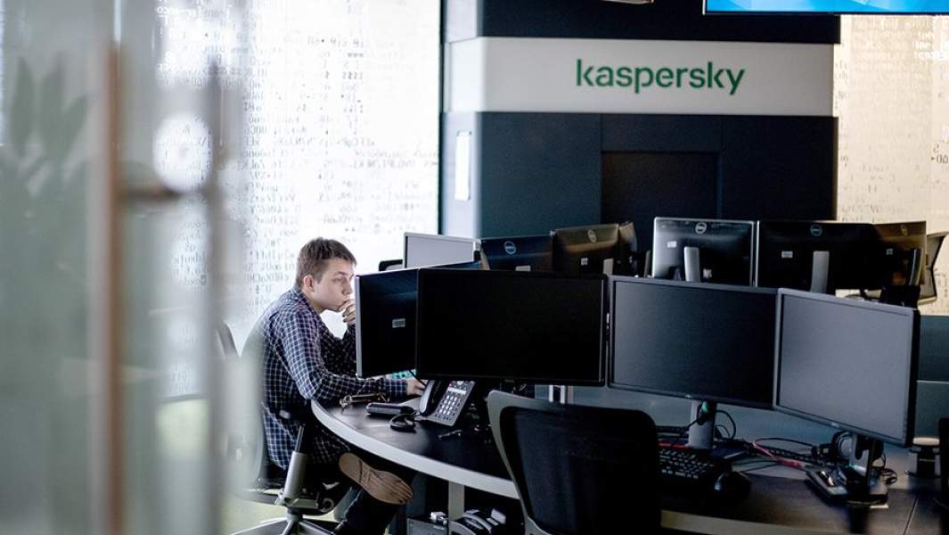 лаборатория касперского