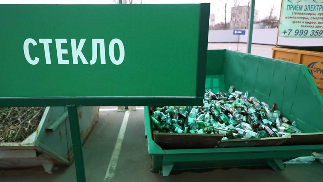 Сортировка мусора