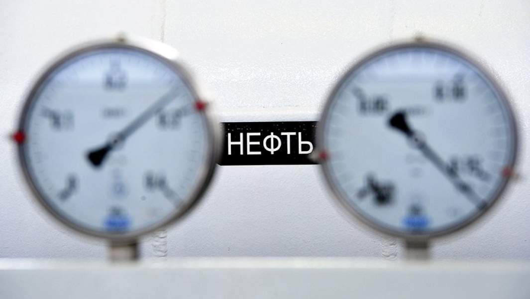 нефть 
