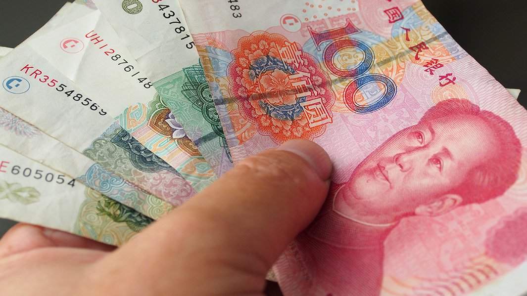 китайские банкноты 