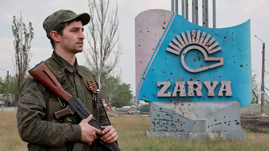 Завод «Заря» в пригороде Рубежного