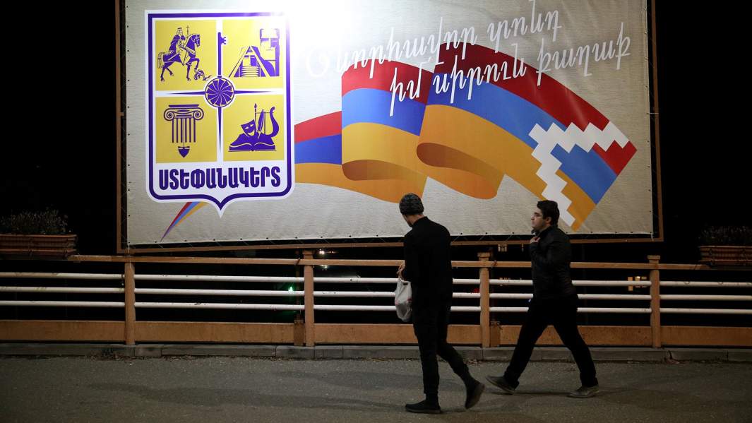 нагорный карабах