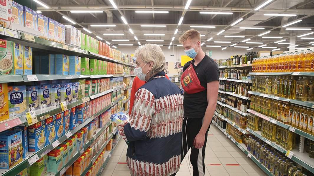 розничная торговля