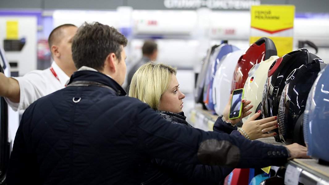 потребительский  кредит