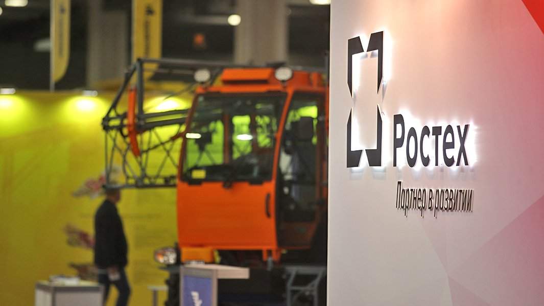 стенд "Ростех"