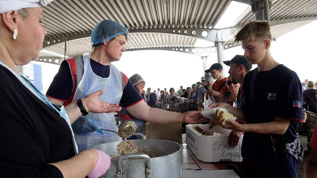 Гуманитарная помощь