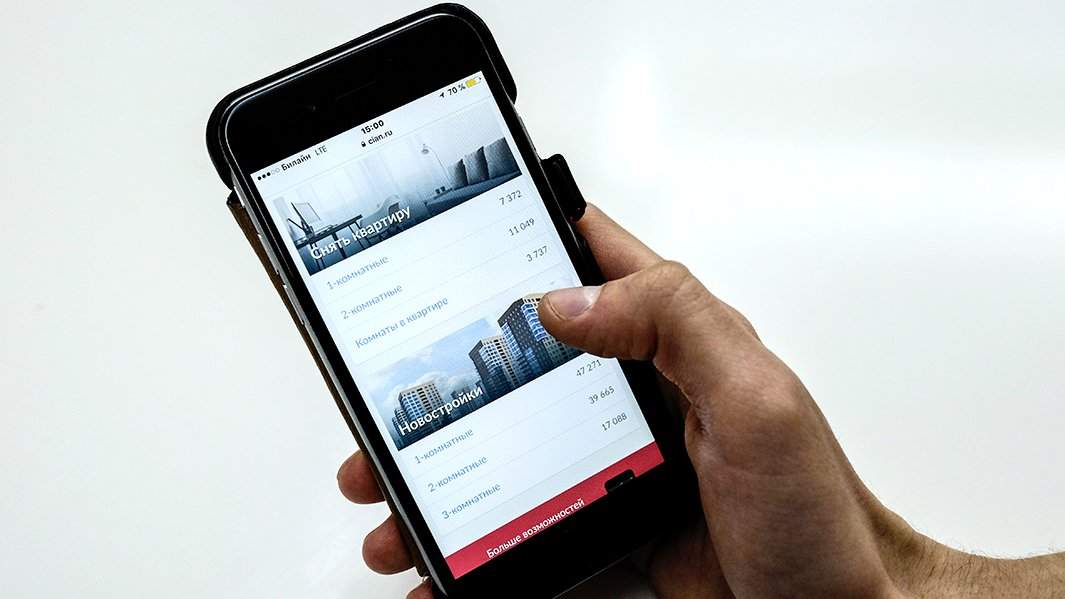 снять или купить квартиру