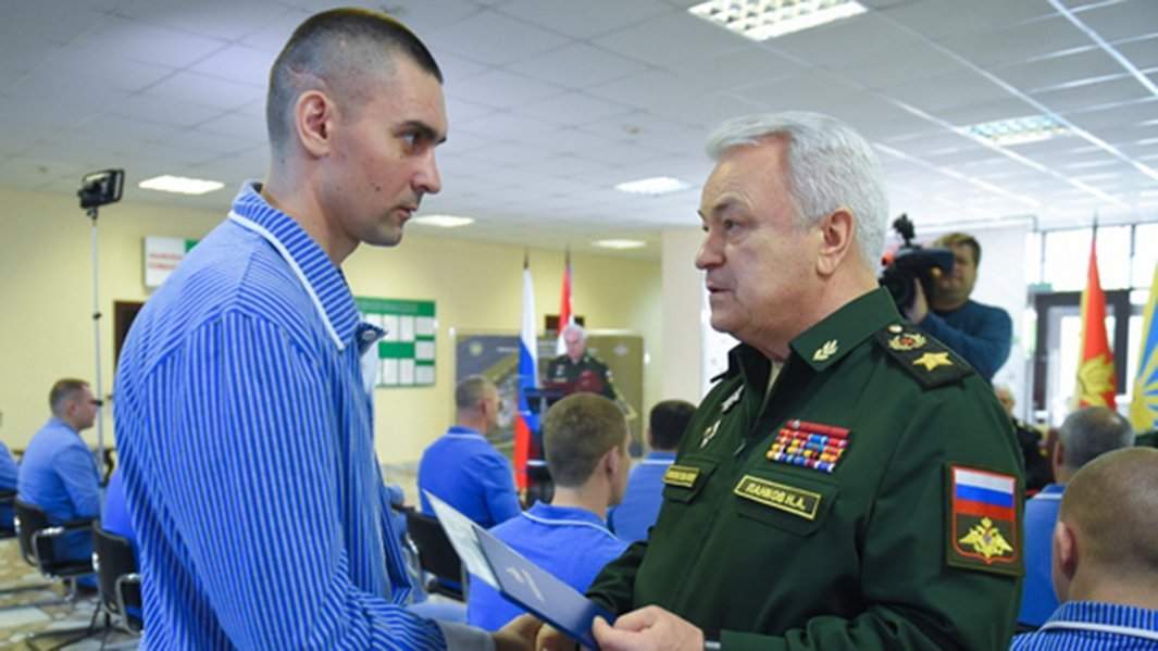 Вручение сертификатов об окончании курса дополнительного профессионального образования