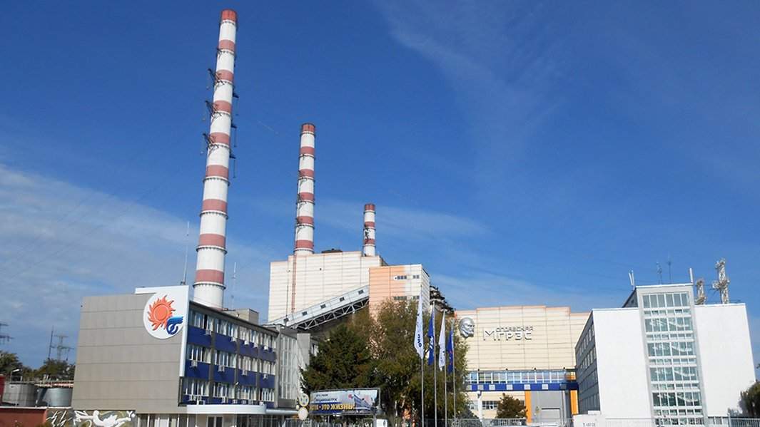 Молдавская ГРЭС