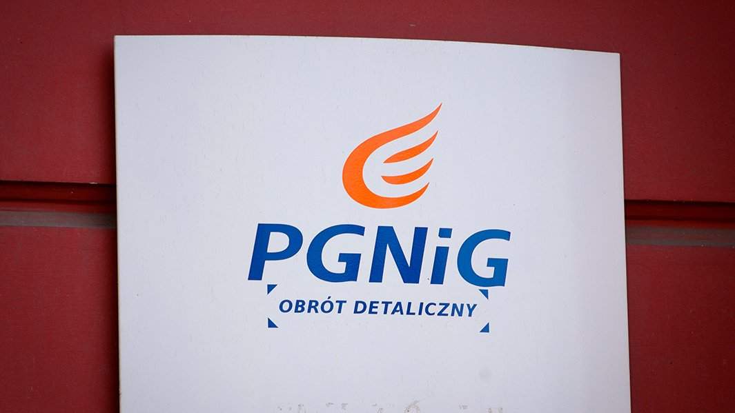 Логотип PGNiG